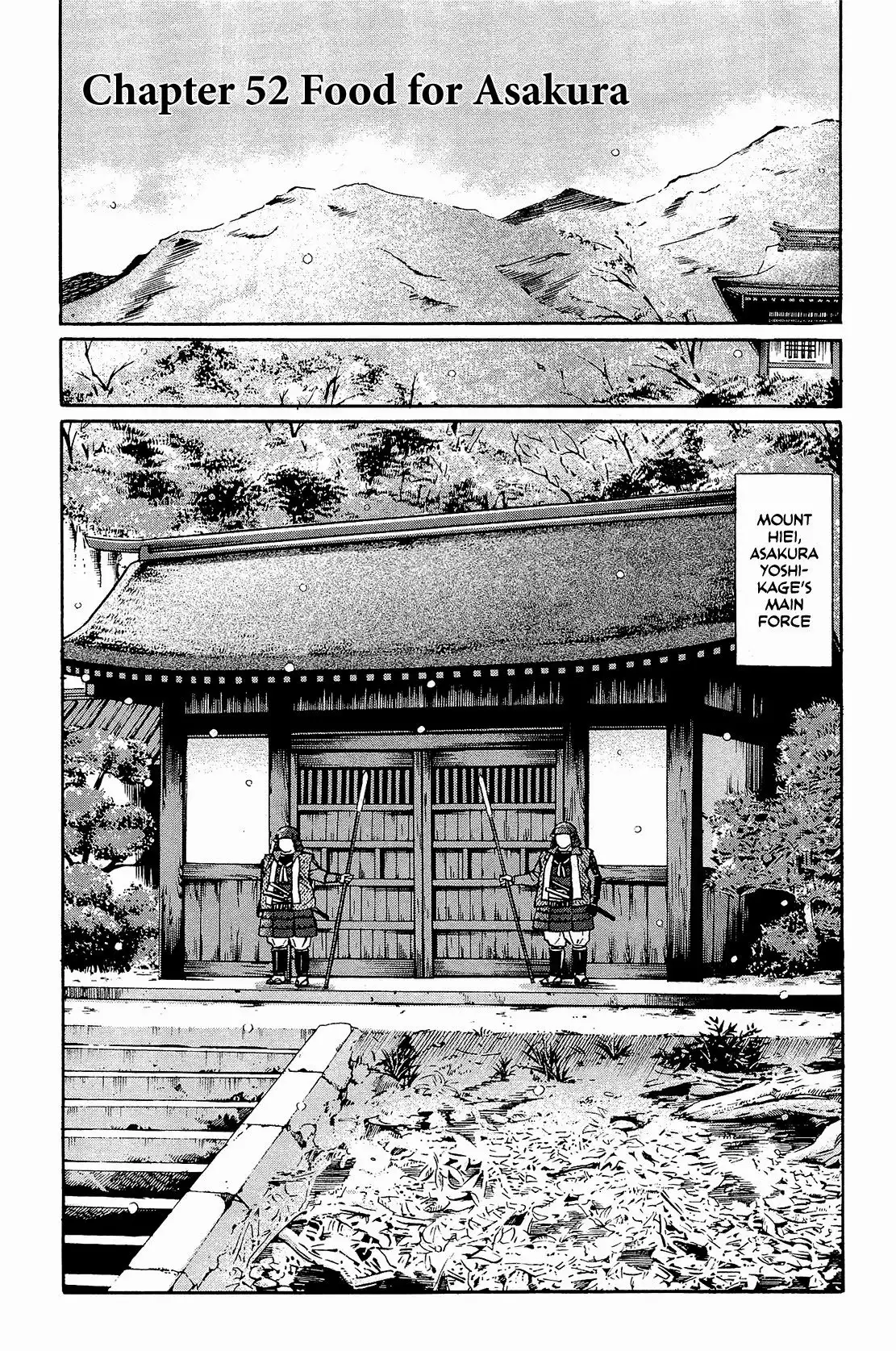 Nobunaga no Chef Chapter 52 2